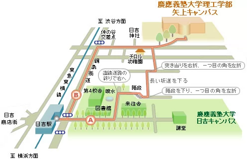 Keio Universität Fakultät für Wissenschaft und Technologie Yagami Campus MAP